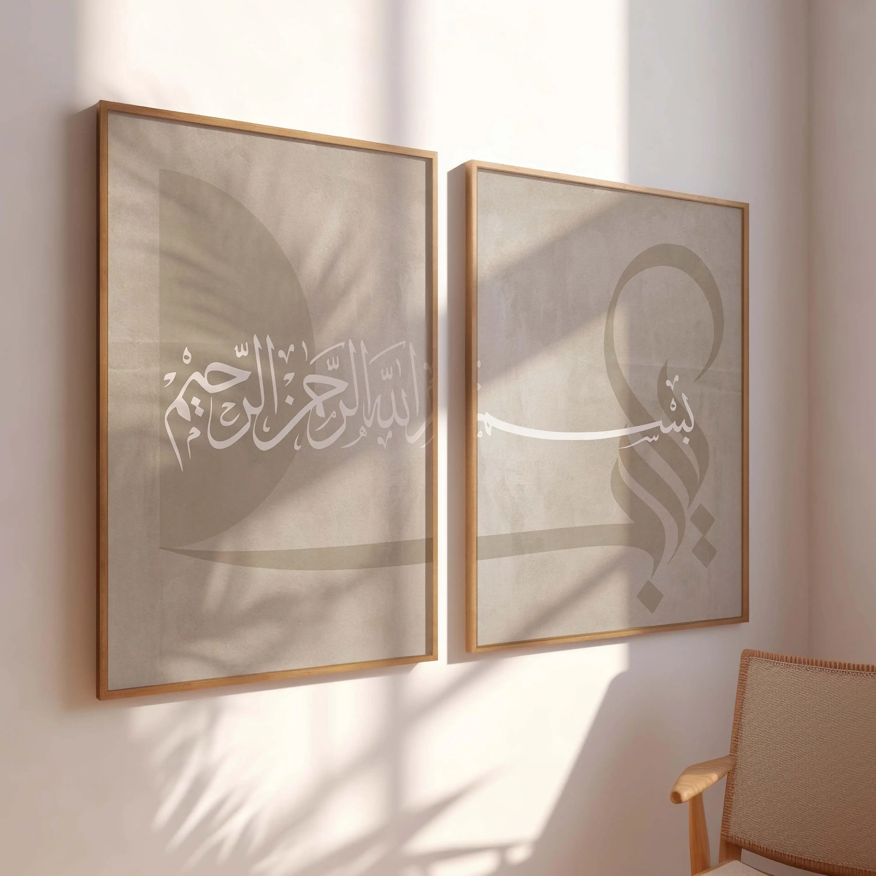 Abstract Canvas Set - フレームなしのキャンバス絵画2枚セット、ジグソーパズルポスター、イスラム美術をテーマにしたリビングルームの装飾、ベージュ色のイスラム絵画。