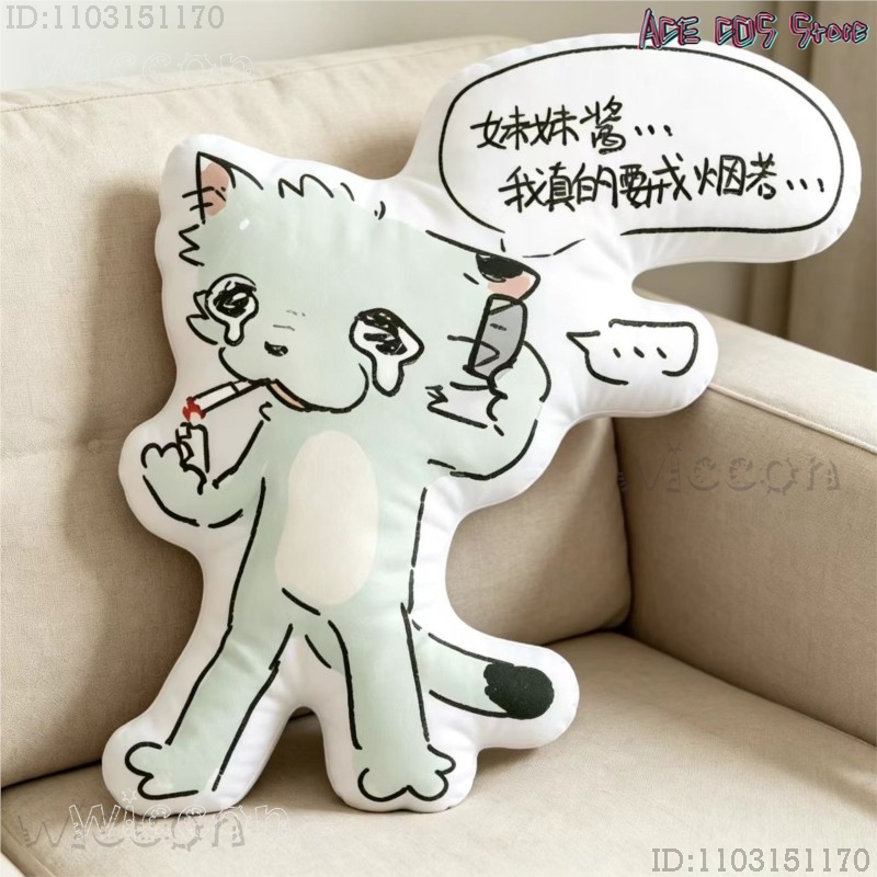 コスプレ チェーンスモーカー キャット ヤニコ サトウ 40 - Throw Pillow のレビューと価格